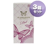 �O���}���X�o�^�t���C �h�b�g 800�y3�Z�b�g�z