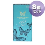 �O���}���X�o�^�t���C �N�[��003 1000�y3�Z�b�g�z