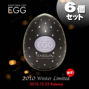 TENGA EGG gDCN