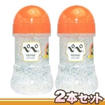 �y�y�X�y�V���� �G�A�����X�N�i��_���j 150ml�y2�{�Z�b�g�z