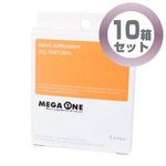 【ワケあり特価】 男性向けサプリメント MEGA ONE（メガワン） 1カプセル 【10箱セット】