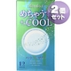不二ラテックス コンドーム めちゃうすCOOL 【2箱セット】