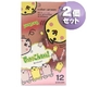 不二ラテックス コンドーム 光っちゃうコンドーム1000【2箱セット】