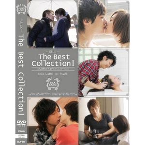 【SILK LABO】The Best Collection I