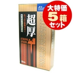 ゼリヤコートストロング 1500【5箱セット】の詳細ページへ
