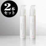 TENGA FLIP-LITE LOTION for MELTY WHITE@y2{ZbgzieK@tbvCg@[V@eB[zCgj