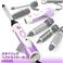 【期間限定特価】スタイリングヘアドライヤーセット HS586