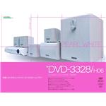 ＤＶＤ＆5.1chホームシアターセット DVD-3328 ホワイト