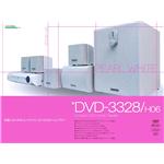 DVD5.1chz[VA^[Zbg DVD-3328 zCg