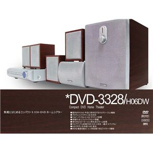 DVD5.1chz[VA^[Zbg _[NuE