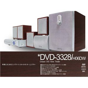 DVD5.1chۡॷå ֥饦