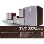 DVD＆5.1chホームシアターセット ダークブラウン