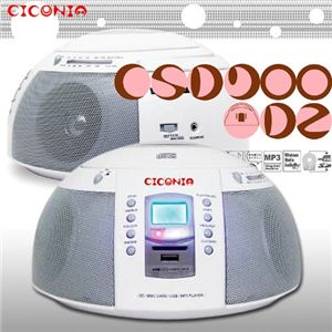 cicionia SD/CD ݡ֥ץ졼䡼