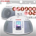 cicionia SD/CD ポータブルプレーヤー