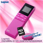 Logitec microSDR[_[4GB LIC-SR500M04