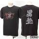 �ֳ��˽Ρ�Japanese Spilits T����ġ�02893221 �֥�å� LL