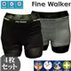 FineWalker　UVカット　ボクサーパンツ　4枚組（ブラック2枚・グレー2枚） LL
