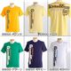 新作GORDON and SMITH Tシャツ3枚セット M