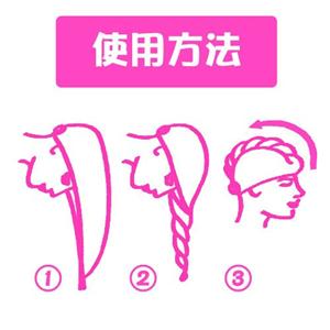 �}�C�N���t�@�C�o�[�w�A�^�[�o�����w�A�o���h�@6�_�Z�b�g