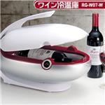 ���C���≷�� RG-W07-W