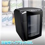 �䲹�˥ϥ��֥�å�20�� �֥�å�