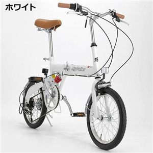 マイパラス 16インチ折り畳み自転車 M-09 ホワイト