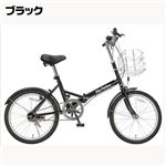 ＭＹ　ＰＡＬＬＡＳ（マイパラス）20インチ折り畳み自転車 　M-202