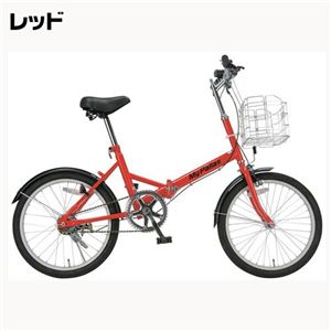 MY PALLAS(マイパラス)20インチ折り畳み自転車 M-202RD レッド