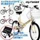 MY PALLAS�ʥޥ��ѥ饹��20������ޤ���߼�ž�� ��M-202�ɣ� �����ܥ꡼ �̿�2