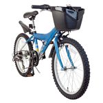 MYPALLAS(マイパラス) MTB20型6段ギア M-703BS ブルーシルバー