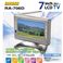 RAMAS 7インチTFTカラー液晶モニターTV RA-706D