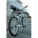 �}�C�p���X M-62 �t���[�X�^�C���^�C�v20�^ �u���b�N �ʐ^4