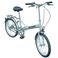 マイパラス M-27 折畳自転車20型 フォーカスシルバー