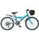 マイパラス M-703 ＭＴＢ20型・6ＳＰ ブルーシルバー
