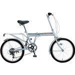マイパラス(MY PALLAS) 折畳20型6段リアサス M-201 シルバー