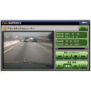 HYUNDAI index(�q�����_�C�C���f�b�N�X) 4.3�C���`SD�J�[�i�r�Q�[�V����&�����Z�OTV iNAVI(�A�C�i�r)