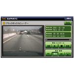 HYUNDAI index(ヒュンダイインデックス) 4.3インチSDカーナビゲーション&ワンセグTV iNAVI(アイナビ)