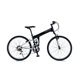 HUMMER（ハマー） 自転車 26インチ ATB268 W-sus LK ブラック