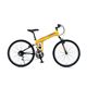 HUMMER(ハマー) 自転車 26インチ ATB268 W-sus LK イエロー