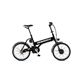 HUMMER(ハマー) 自転車 20インチ AL-ASSIST203 ブラック