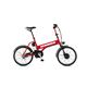 HUMMER(ハマー) 自転車 20インチ AL-ASSIST203 レッド