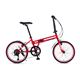 HUMMER(ハマー) 折り畳み自転車 20インチ FDB207 レッド