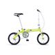 RENAULT�i���m�[�j �܂��ݎ��]�� 14�C���` AL-FDB14 �O���[�� �y�t�H�[���f�B���O�o�C�N�z