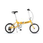 RENAULTim[j ܂ݎ] 16C` AL-FDB166 IW ytH[fBOoCNz 摜P