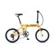 自転車|通販|折りたたみ自転車 RENAULT(ルノー) 折り畳み自転車 18インチ FDB186 オレンジ 【フォールディングバイク】