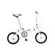 自転車|通販|折りたたみ自転車 FIAT(フィアット) 折畳自転車 AL-FDB140 14インチ