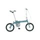 自転車|通販|折りたたみ自転車 FIAT(フィアット) 折畳自転車 AL-FDB140 14インチ