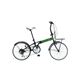 自転車|通販|折りたたみ自転車 FIAT(フィアット) 折畳自転車 FDB206SK 20インチ