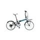 自転車|通販|折りたたみ自転車 FIAT(フィアット) 折畳自転車 FDB206SK 20インチ