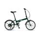 自転車|通販|折りたたみ自転車 Rover(ローバー) 折畳自転車 AL-FDB207 20インチ